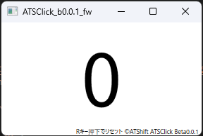 ATSClock_b0.0.1のスクリーンショット